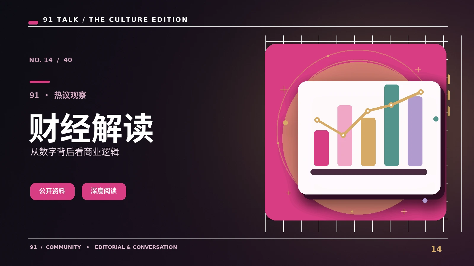 网上购物前怎样辨别商店真实性