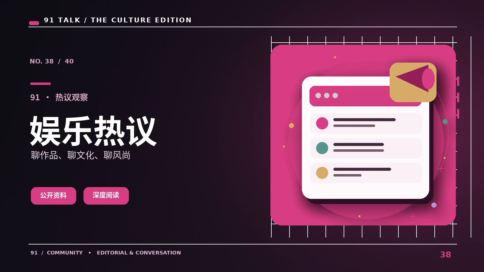 如何快速整理几十个浏览器标签页